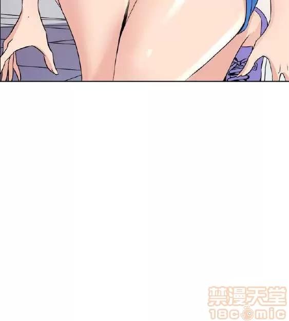 邻墙有眼 窥视/邻墙有眼/缝隙/一墙之隔 第276页