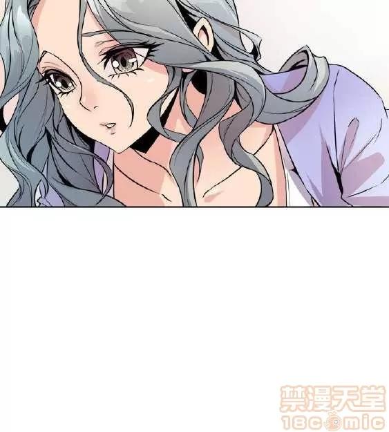 邻墙有眼 窥视/邻墙有眼/缝隙/一墙之隔 第280页