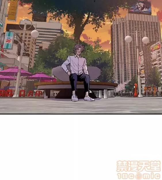 邻墙有眼 窥视/邻墙有眼/缝隙/一墙之隔 第306页