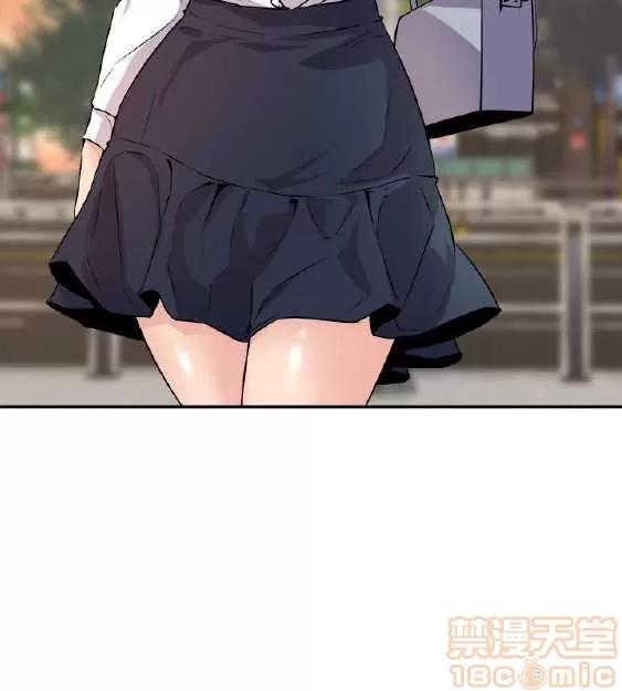 邻墙有眼 窥视/邻墙有眼/缝隙/一墙之隔 第308页