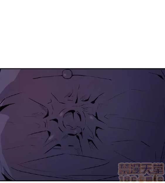 邻墙有眼 窥视/邻墙有眼/缝隙/一墙之隔 第315页