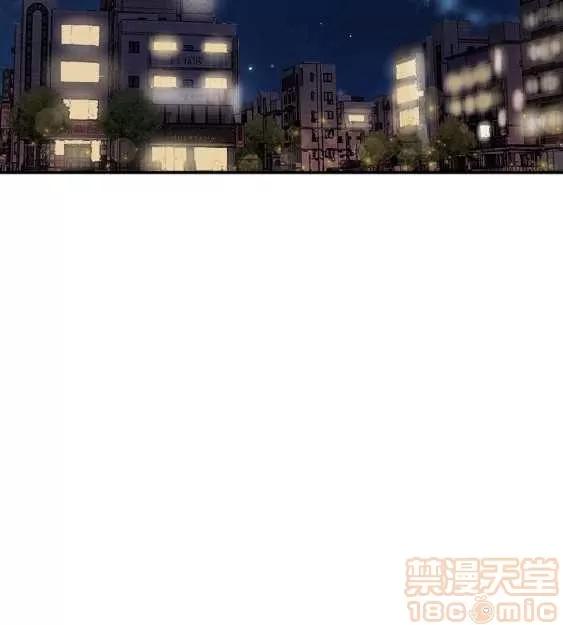 邻墙有眼 窥视/邻墙有眼/缝隙/一墙之隔 第317页