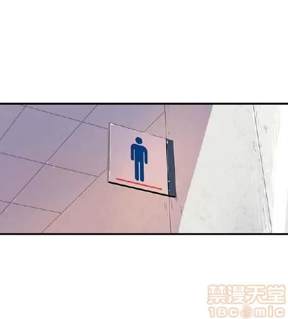 邻墙有眼 窥视/邻墙有眼/缝隙/一墙之隔 第323页