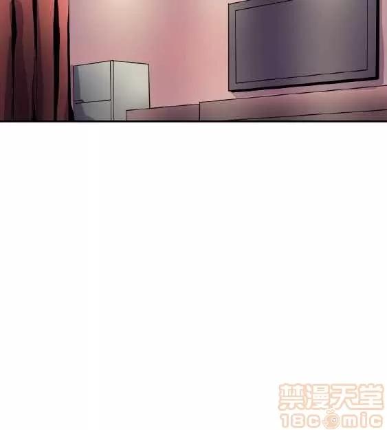 邻墙有眼 窥视/邻墙有眼/缝隙/一墙之隔 第331页
