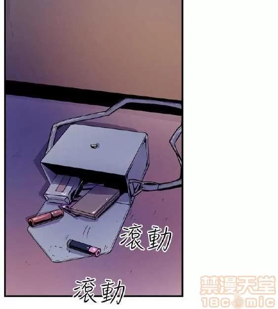 邻墙有眼 窥视/邻墙有眼/缝隙/一墙之隔 第345页