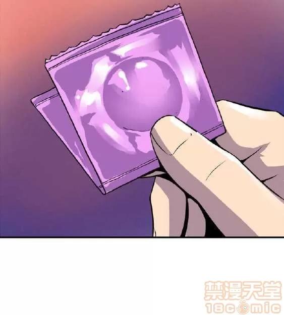 邻墙有眼 窥视/邻墙有眼/缝隙/一墙之隔 第347页