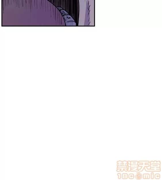 邻墙有眼 窥视/邻墙有眼/缝隙/一墙之隔 第433页