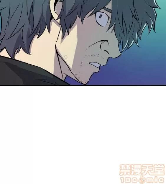 邻墙有眼 窥视/邻墙有眼/缝隙/一墙之隔 第437页