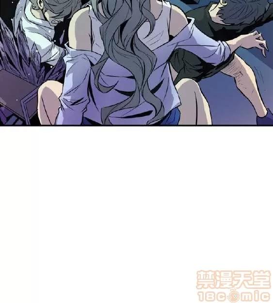 邻墙有眼 窥视/邻墙有眼/缝隙/一墙之隔 第443页
