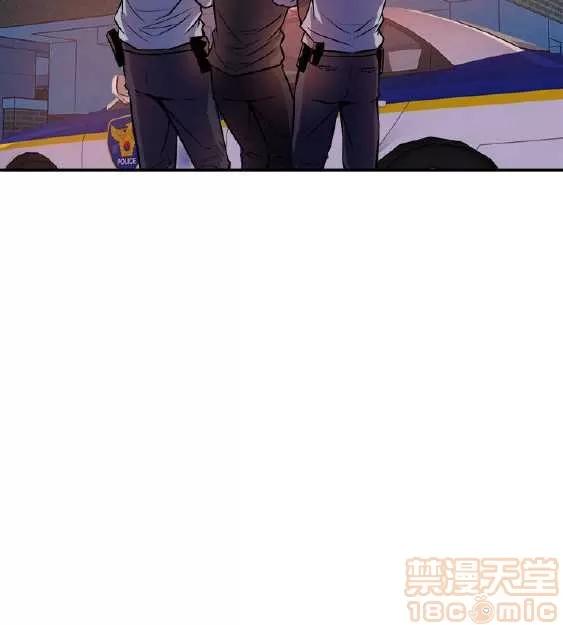 邻墙有眼 窥视/邻墙有眼/缝隙/一墙之隔 第449页
