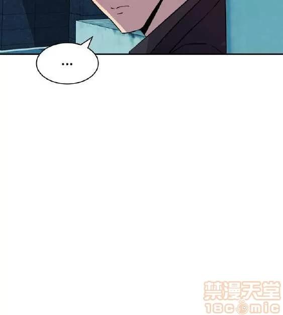 邻墙有眼 窥视/邻墙有眼/缝隙/一墙之隔 第451页