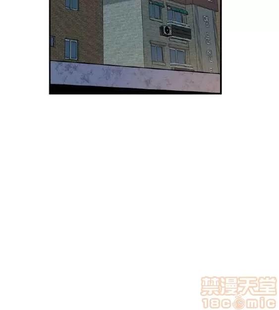 邻墙有眼 窥视/邻墙有眼/缝隙/一墙之隔 第470页