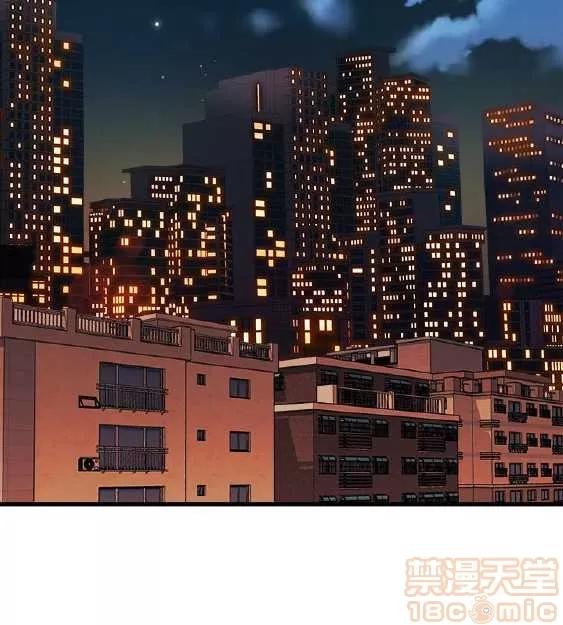 邻墙有眼 窥视/邻墙有眼/缝隙/一墙之隔 第490页