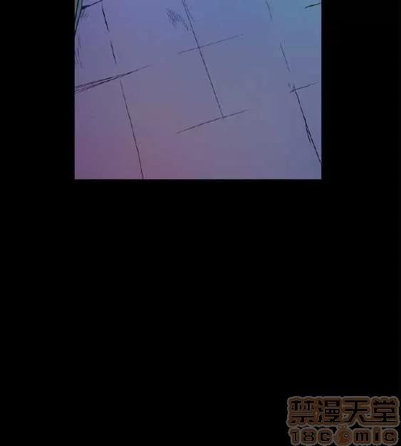邻墙有眼 窥视 02 第36页