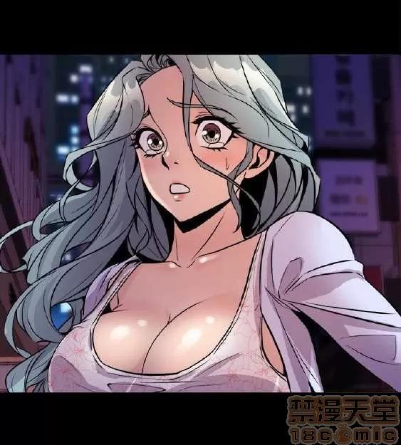 邻墙有眼 窥视 02 第38页
