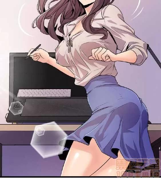 邻墙有眼 窥视 02 第159页