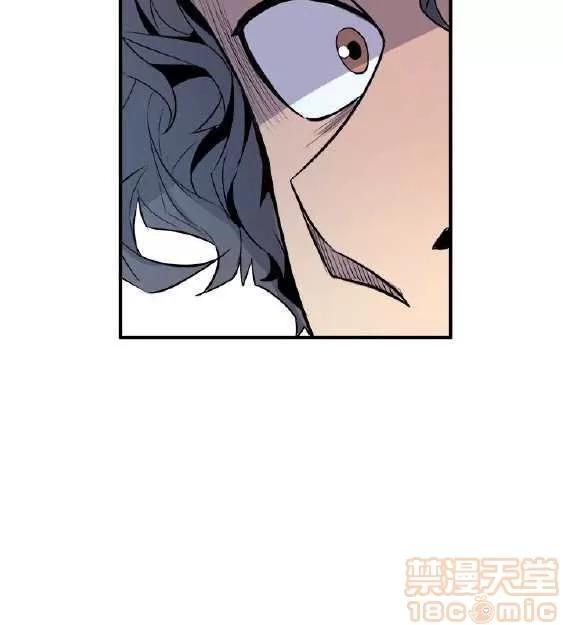 邻墙有眼 窥视 02 第194页
