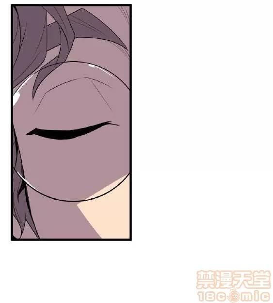 邻墙有眼 窥视 02 第231页
