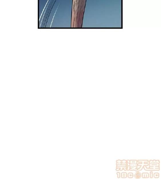 邻墙有眼 窥视 02 第283页