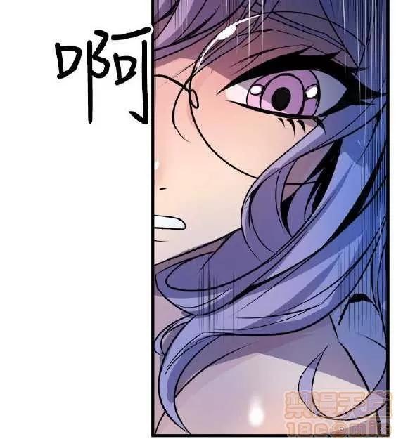 邻墙有眼 窥视 02 第285页