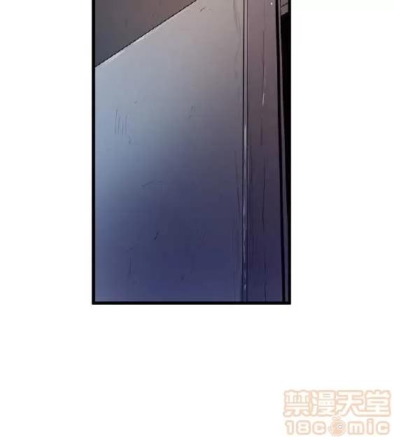 邻墙有眼 窥视 02 第289页