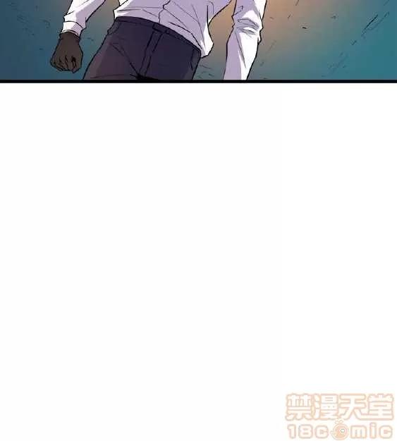 邻墙有眼 窥视 02 第363页
