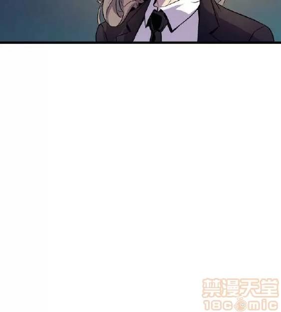 邻墙有眼 窥视 02 第373页