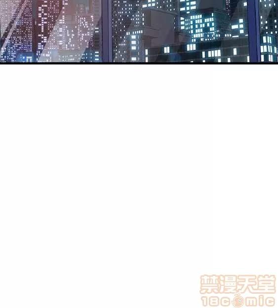 邻墙有眼 窥视 02 第375页