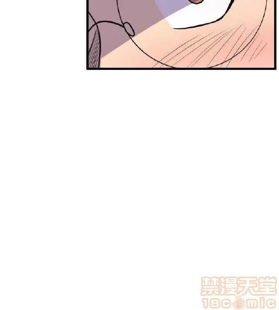 邻墙有眼 窥视 02 第401页