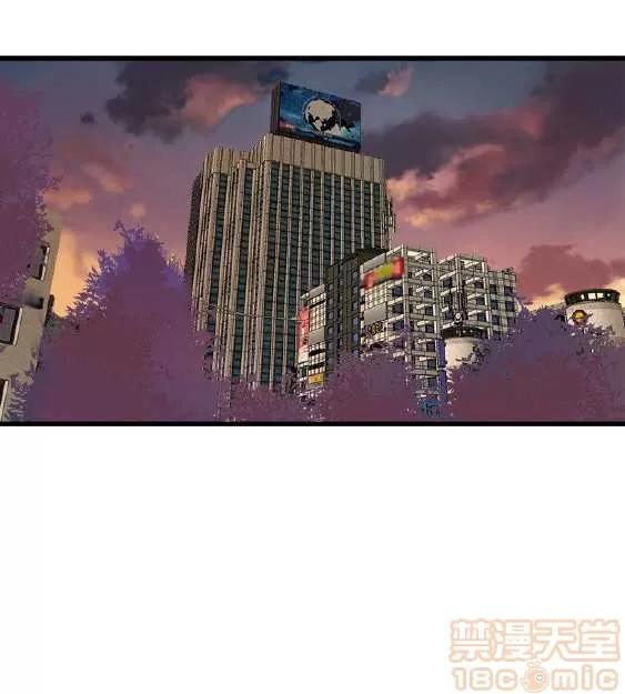 邻墙有眼 窥视 02 第405页