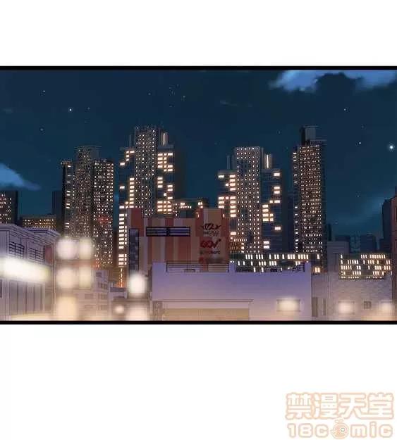 邻墙有眼 窥视 02 第407页