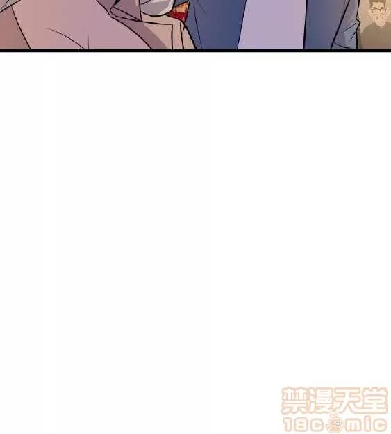 邻墙有眼 窥视 02 第409页