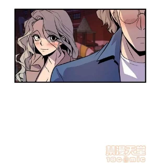 邻墙有眼 窥视 02 第421页