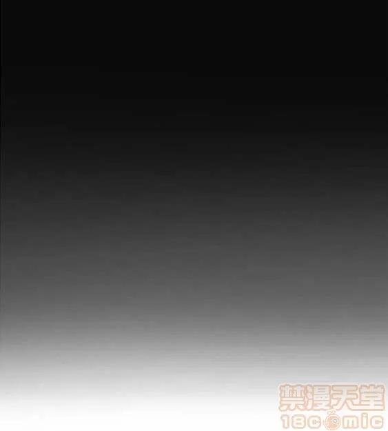 邻墙有眼 窥视 03 第134页