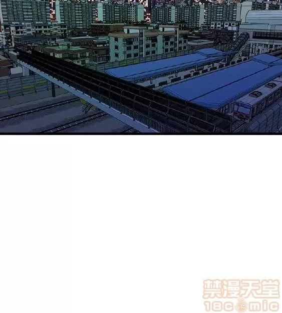 邻墙有眼 窥视 03 第157页