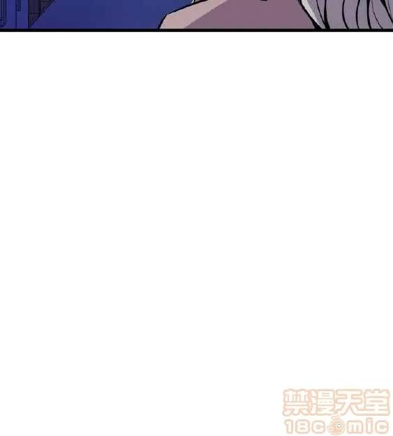 邻墙有眼 窥视 03 第161页