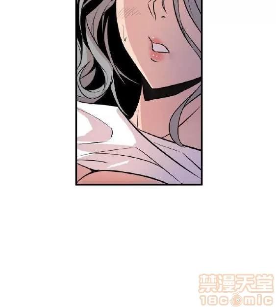 邻墙有眼 窥视 03 第196页