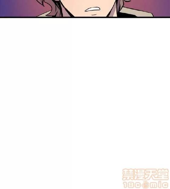 邻墙有眼 窥视 03 第258页
