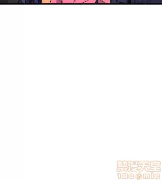 邻墙有眼 窥视 03 第268页