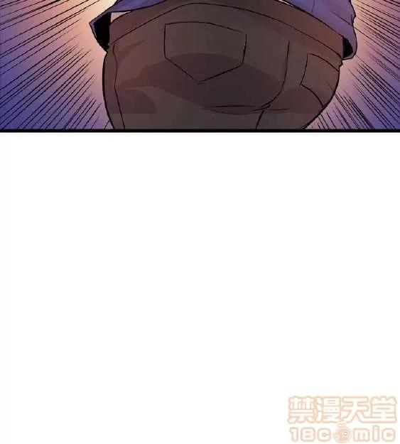 邻墙有眼 窥视 03 第272页