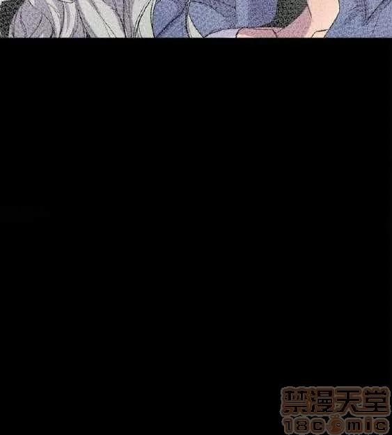 邻墙有眼 窥视 03 第292页