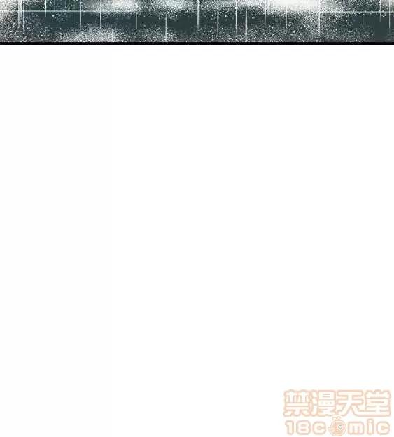 邻墙有眼 窥视 03 第309页