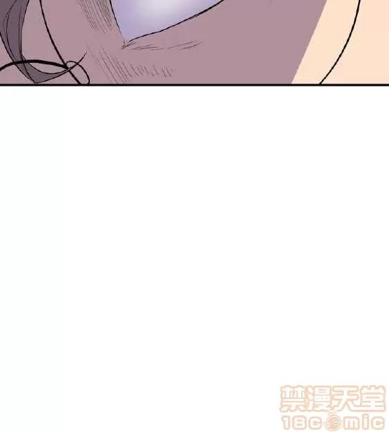 邻墙有眼 窥视 03 第321页