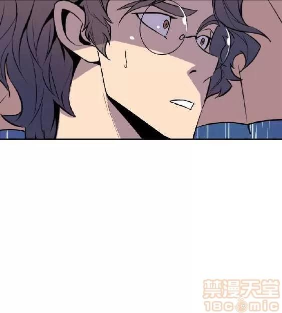 邻墙有眼 窥视 03 第323页