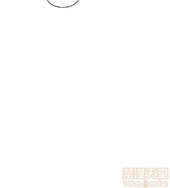 邻墙有眼 窥视 03 第368页