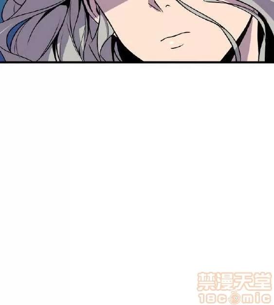 邻墙有眼 窥视 03 第383页