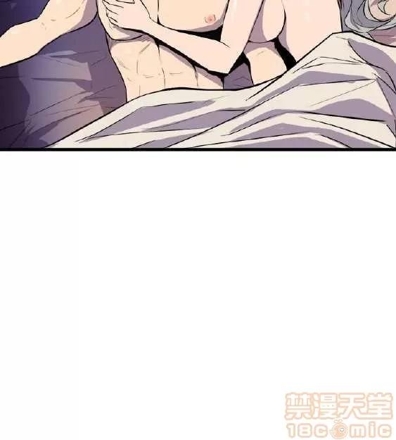 邻墙有眼 窥视 03 第401页