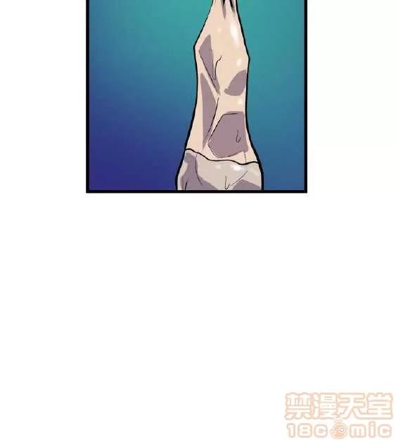 邻墙有眼 窥视 03 第405页
