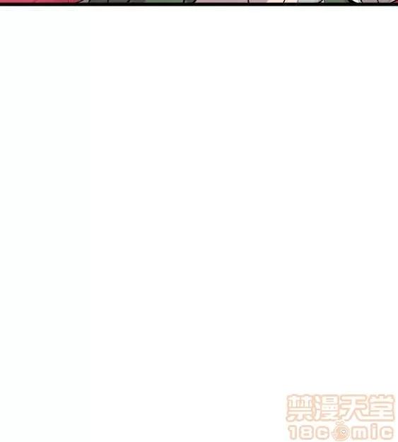 邻墙有眼 窥视 04 第34页