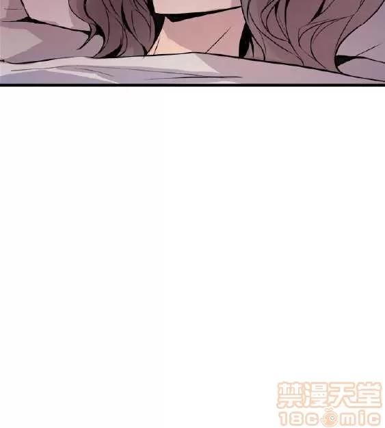 邻墙有眼 窥视 04 第75页